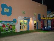 INAUGURATA LA PRIMA “BABY OASI” PRESSO LO STADIO “XXI SETTEMBRE” DI MATERA (foto martemix)